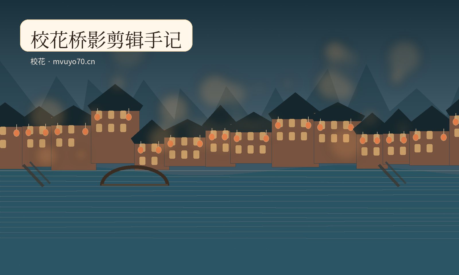 青禾家庭影像