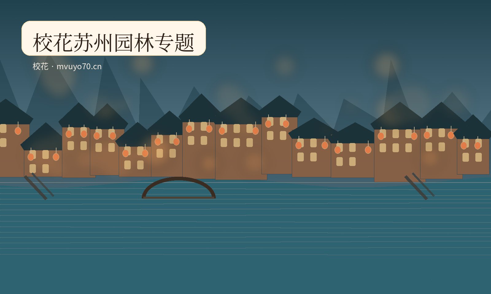 青禾家庭影像